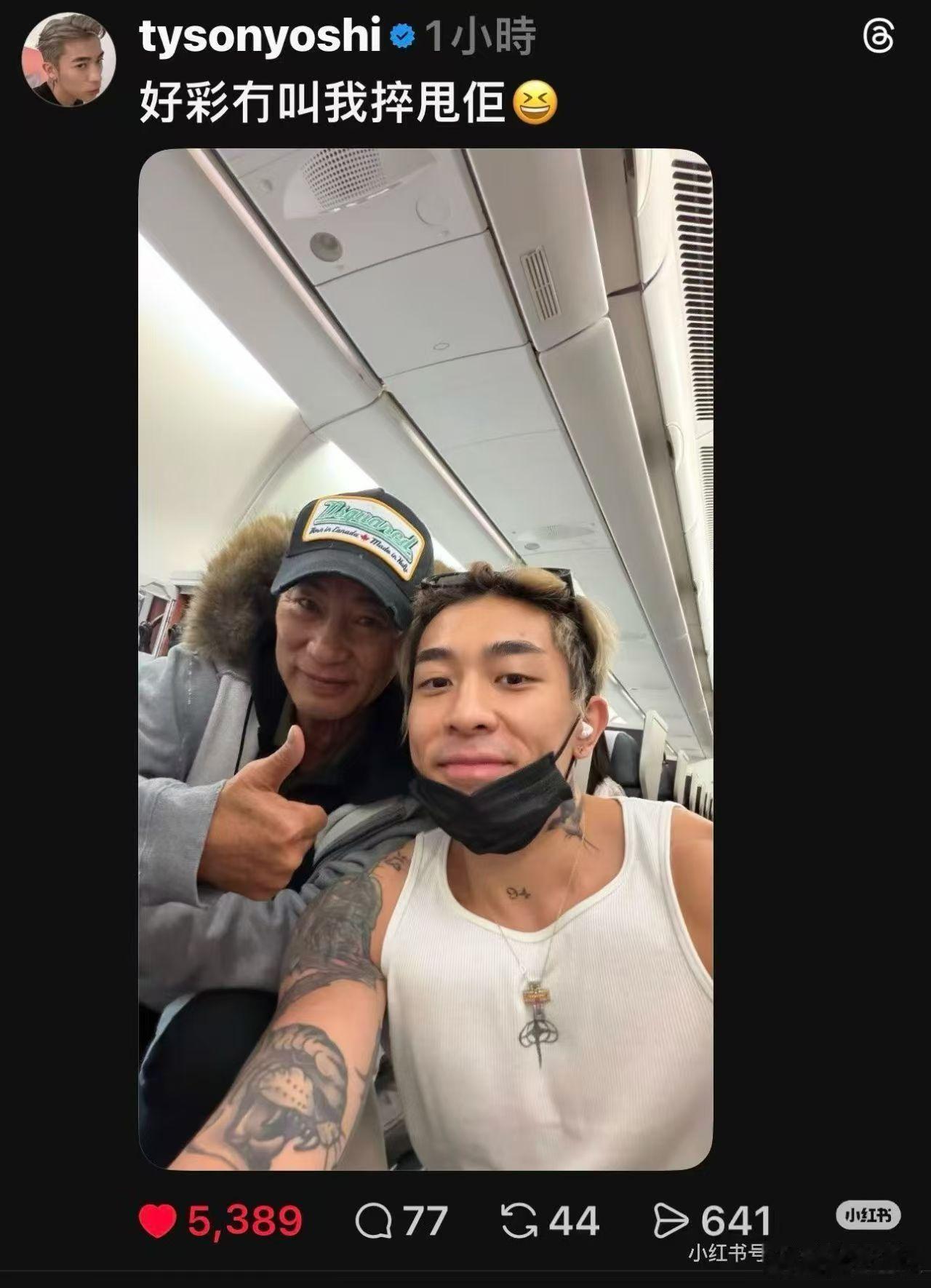 笑死，捽边度先？ 