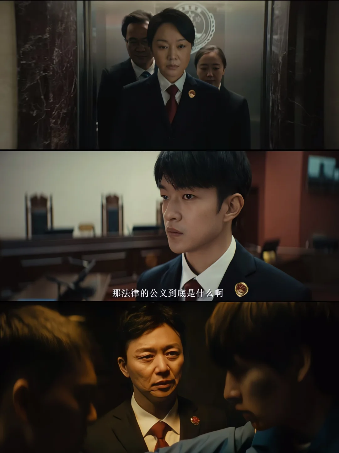 单元案件‼️两集一案‼️这新剧杀疯了