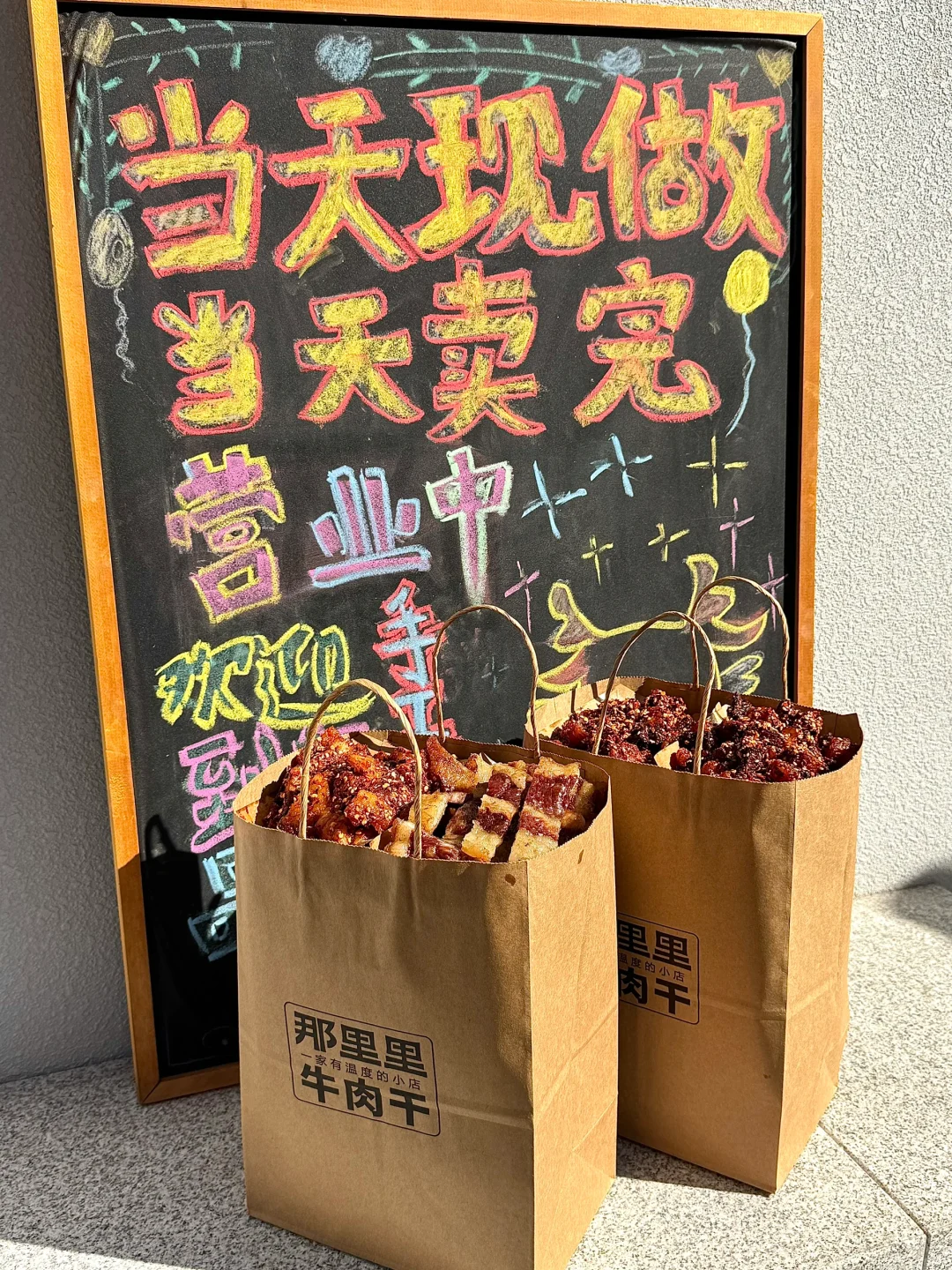 我真无语了，这什么玩意儿！