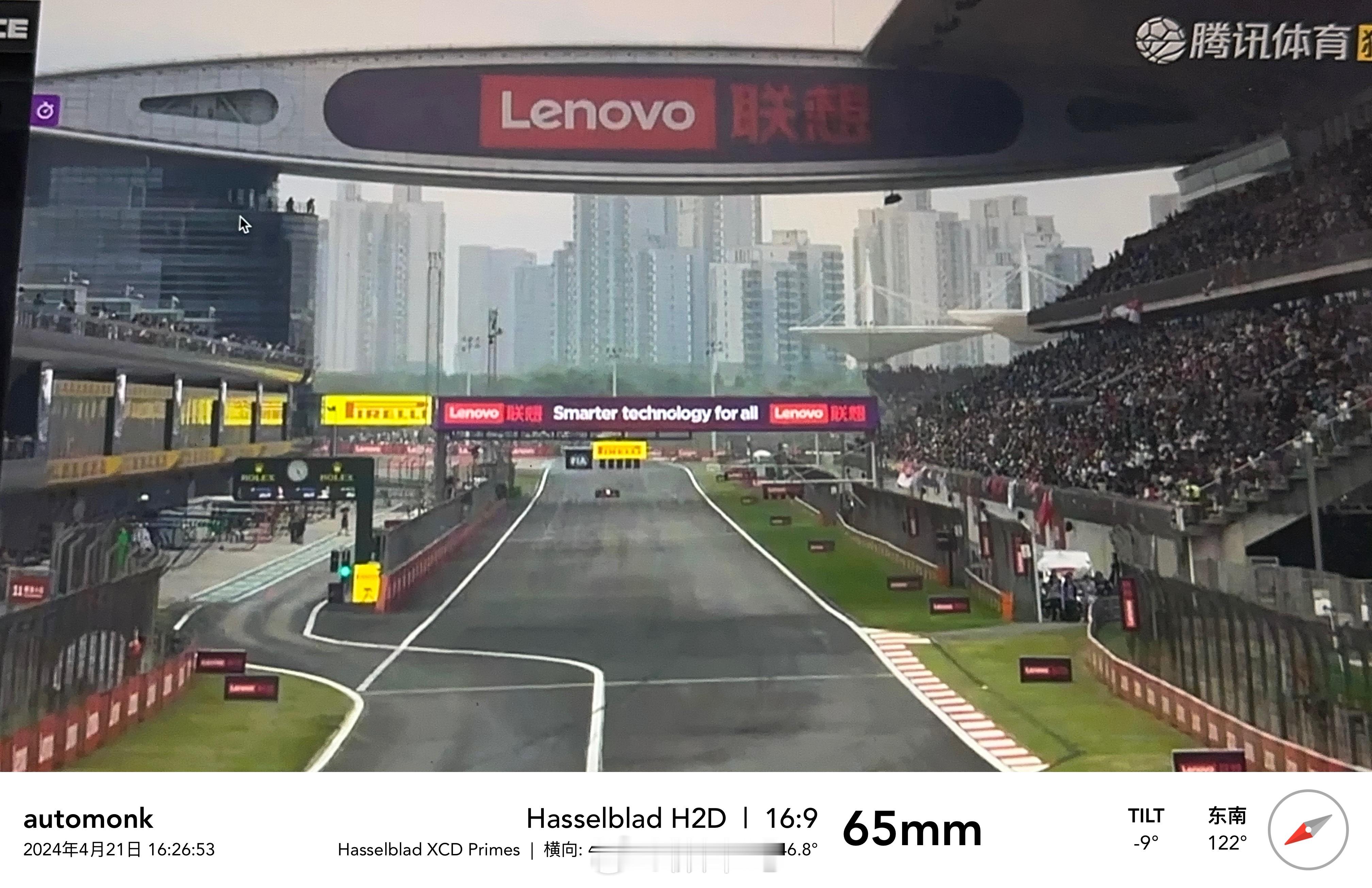 最后9圈，看来萧敬腾的“雨神”神话要被F1打败了……[笑而不语]#2024f1中