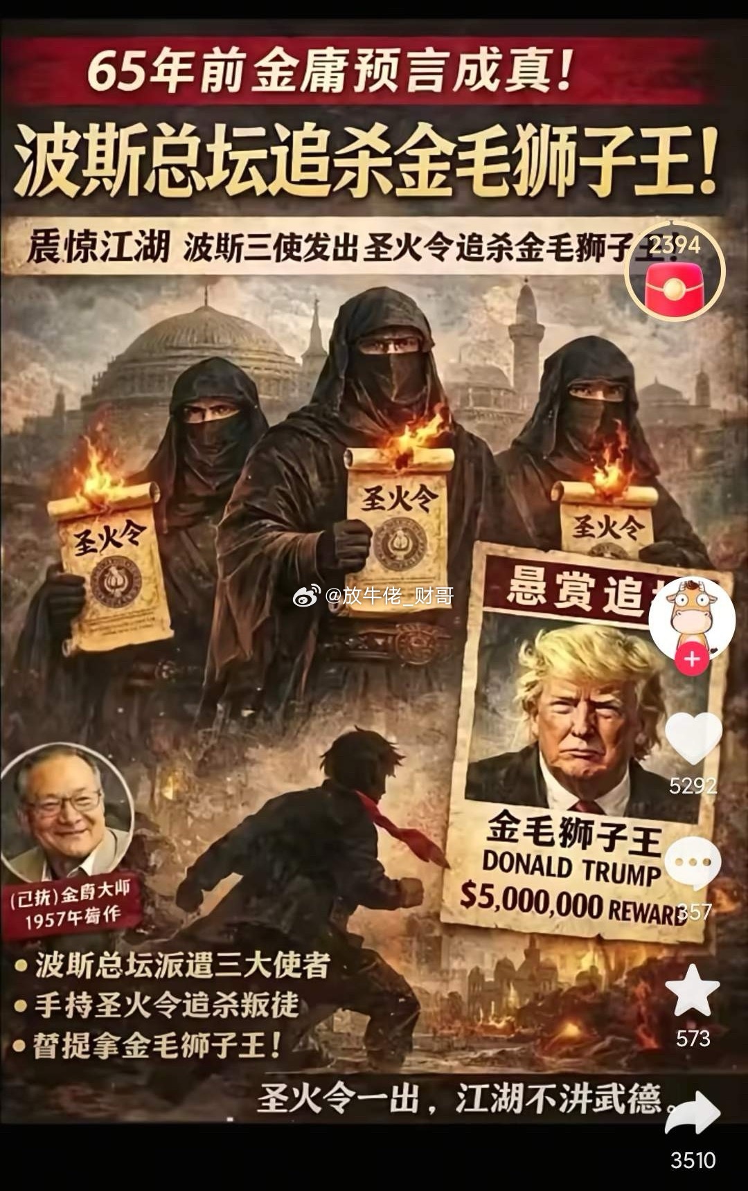 明天油气这边的高开基本是没有悬念，至于高开之后能否稳住，交给市场就好，和年前的黄