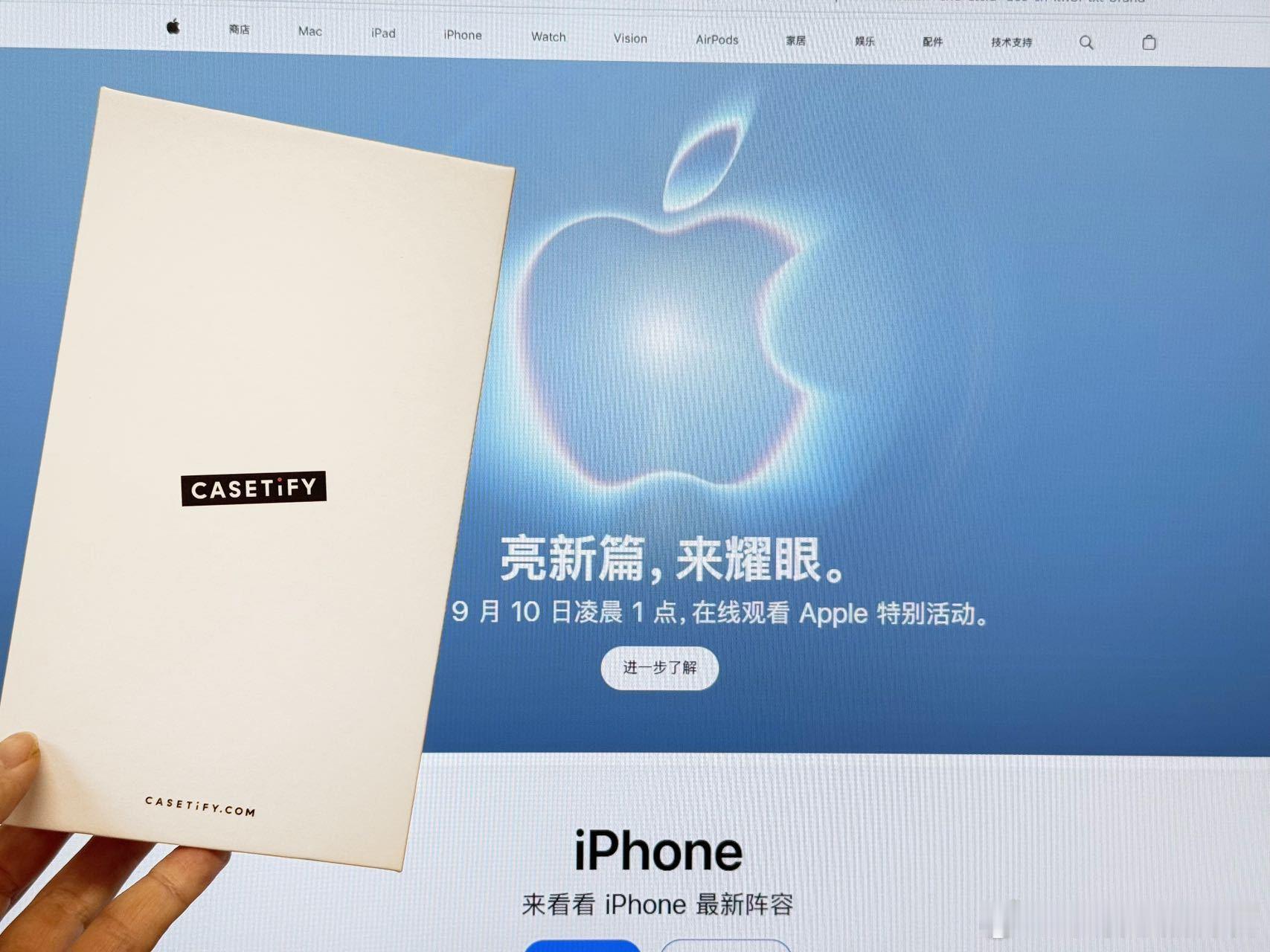 CASETiFYiPhone18iPhone18的最佳搭子已就位，CASETiF