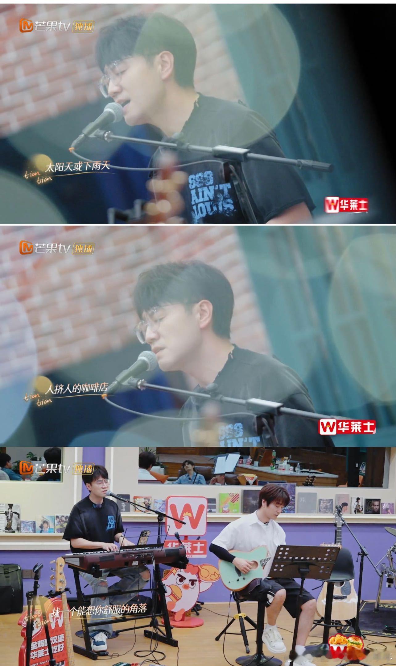 #王铮亮天天r&b唱腔绝了#音乐总监王铮亮这一次也是给我们带来了相当美妙的歌曲，