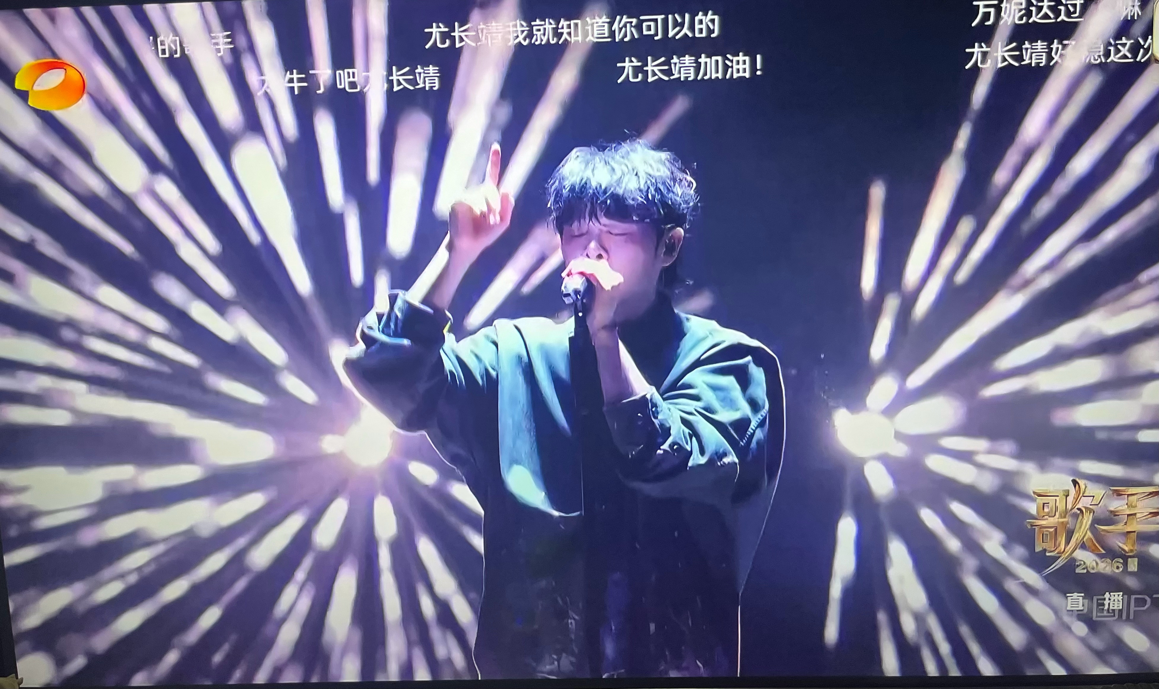一期期看下去越听越好听他的声音实在是好听尤长靖好空灵的相关内容，来智搜看看。尤长