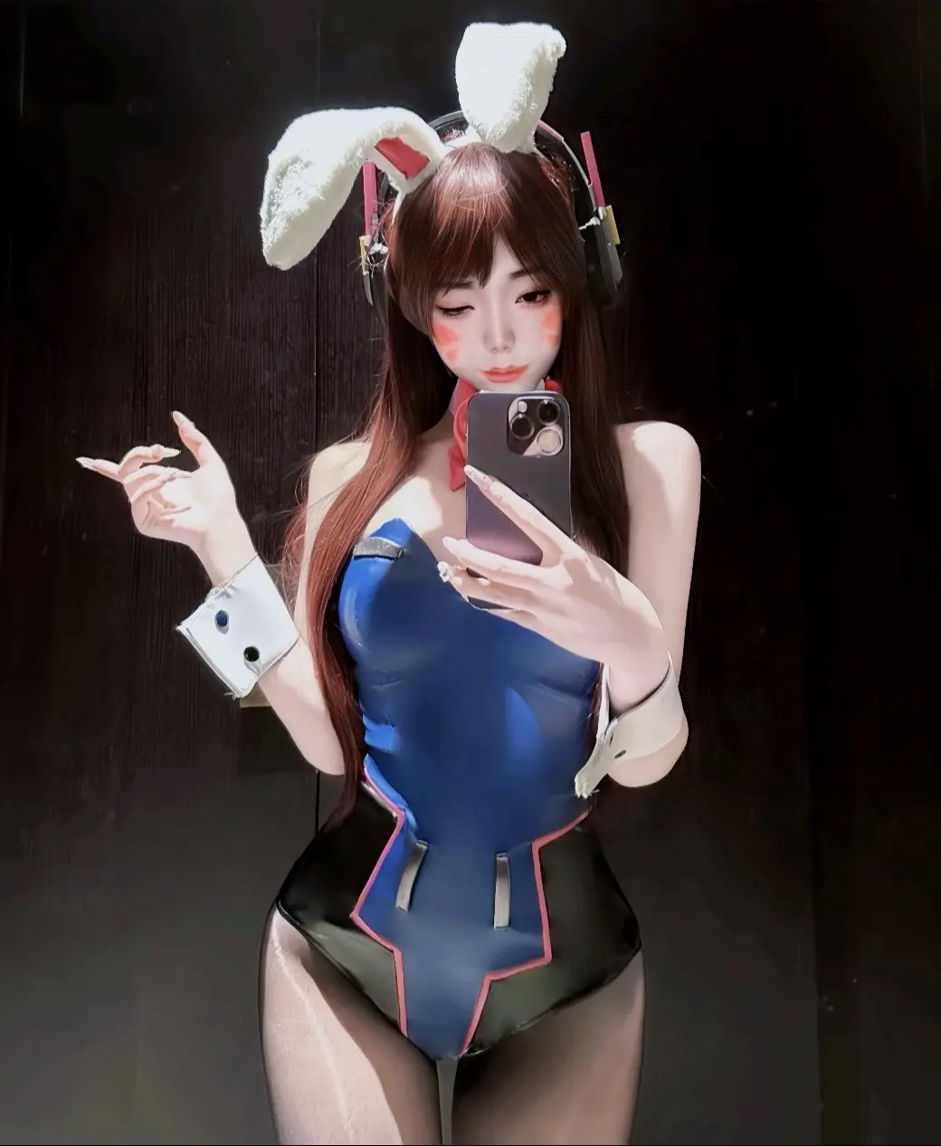 你的