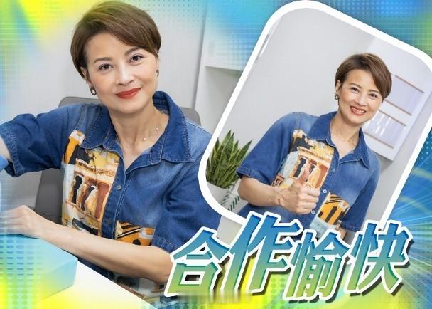 【On.cc】黎燕珊首次與蔡少芬合作　大讚汪明荃夠貼心藝人黎燕珊出席活動時談及近