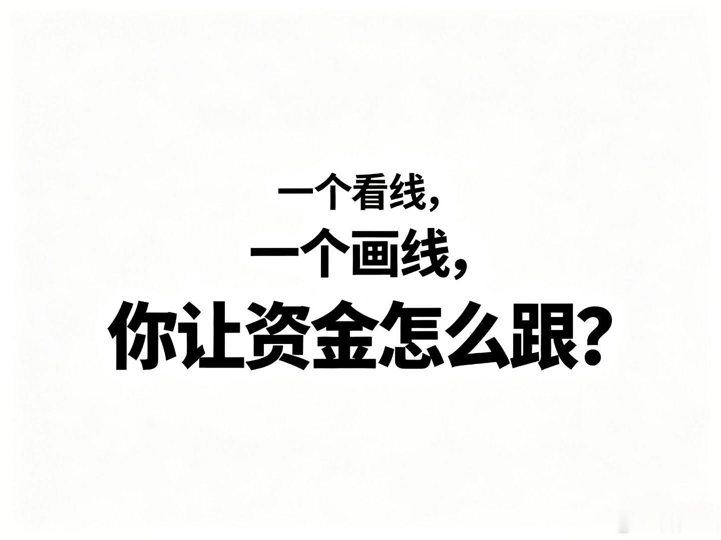 油价突然飙升原因原油暴涨，为什么A股油气板块死活不涨？重点聊聊大家都在问的油气板