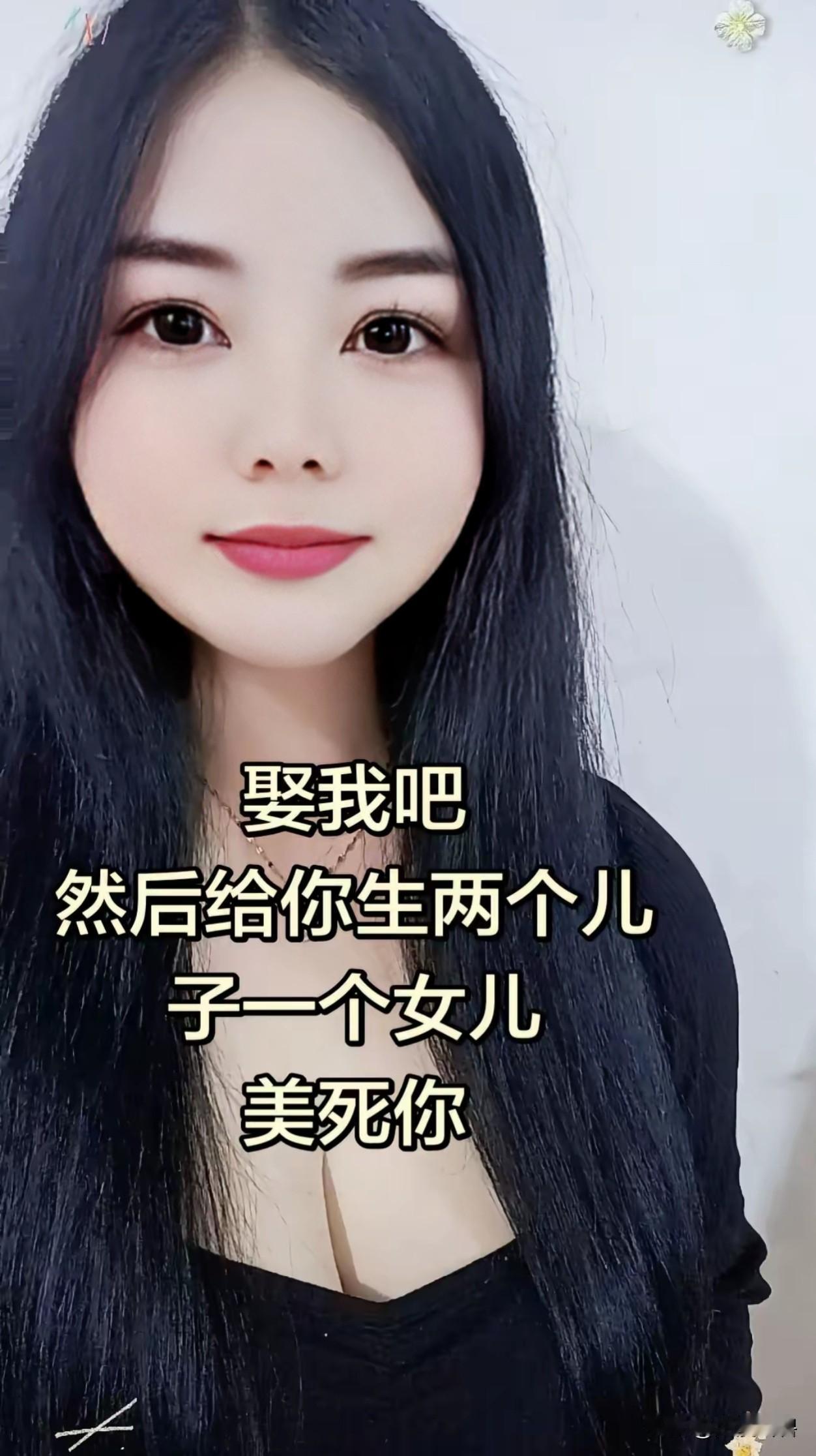 今年爸妈催婚火力全开，连祖安语录都用上了，真是亲生的。