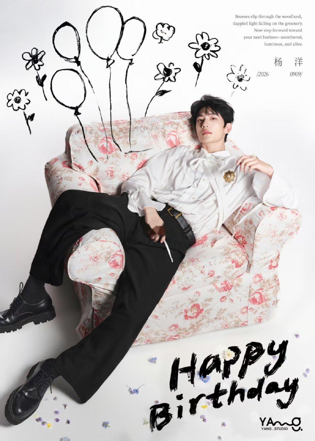 杨洋35岁状态杨洋35岁了 杨洋生日快乐！！！ ​​​