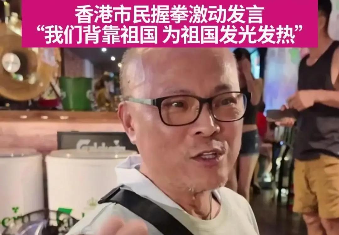 香港大学有个女生叫林同学，是黎家盈的师妹，昨晚在酒泉现场看着师姐穿航天服走上去，