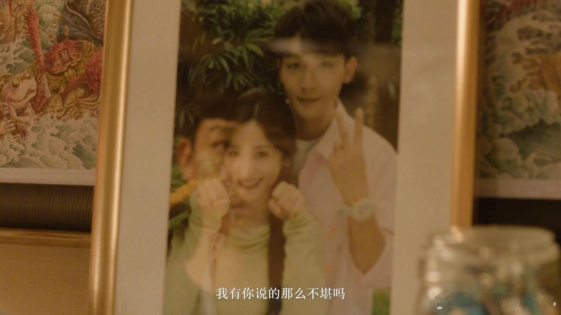 张晚意第一次演这么暴躁的男主 张晚意新剧老婆吵完父母吵鹅厂2026大剧片单 片