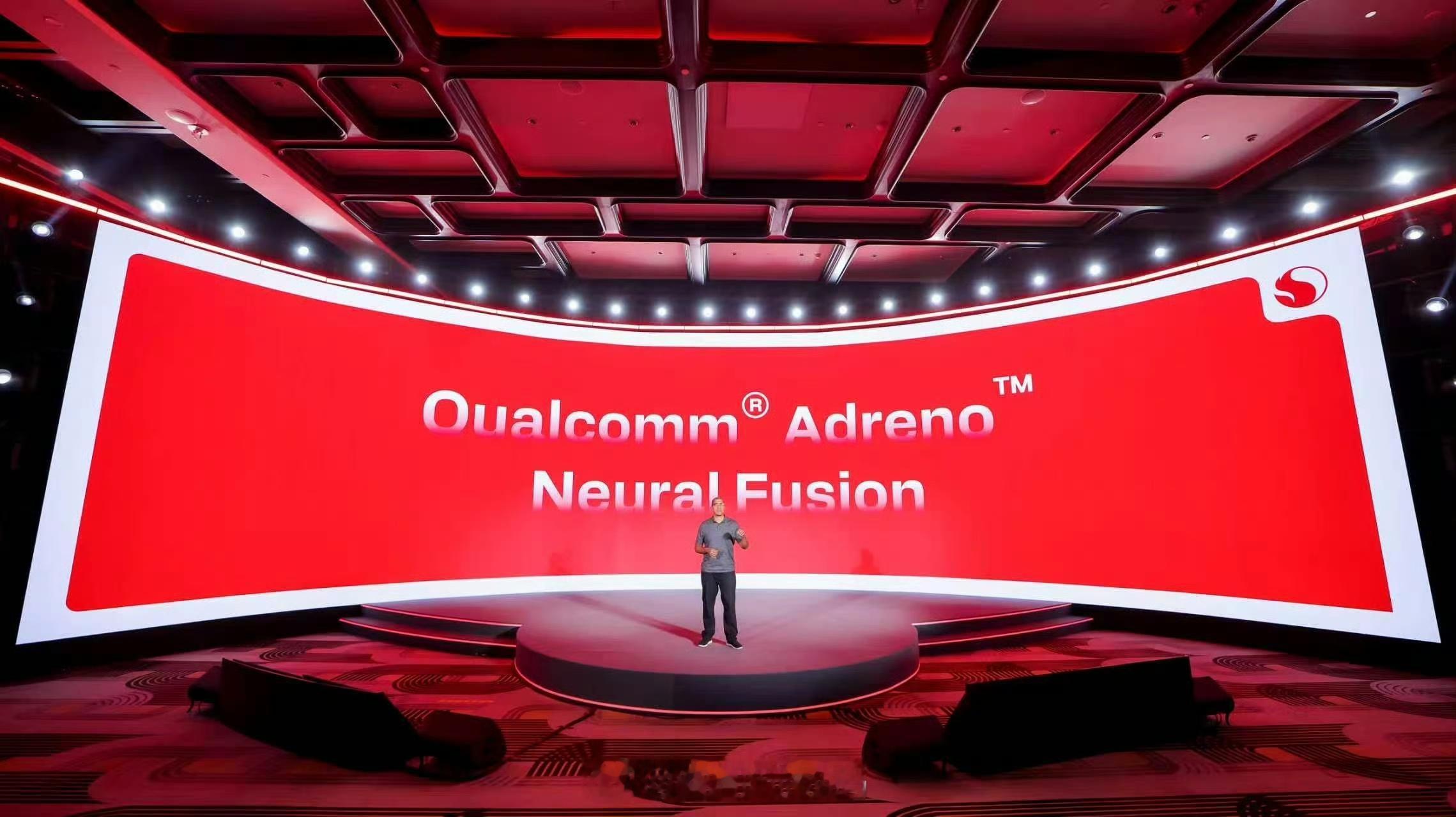 AI赋能GPU！全新骁龙Adreno Neural Fusion整合AI渲染能力