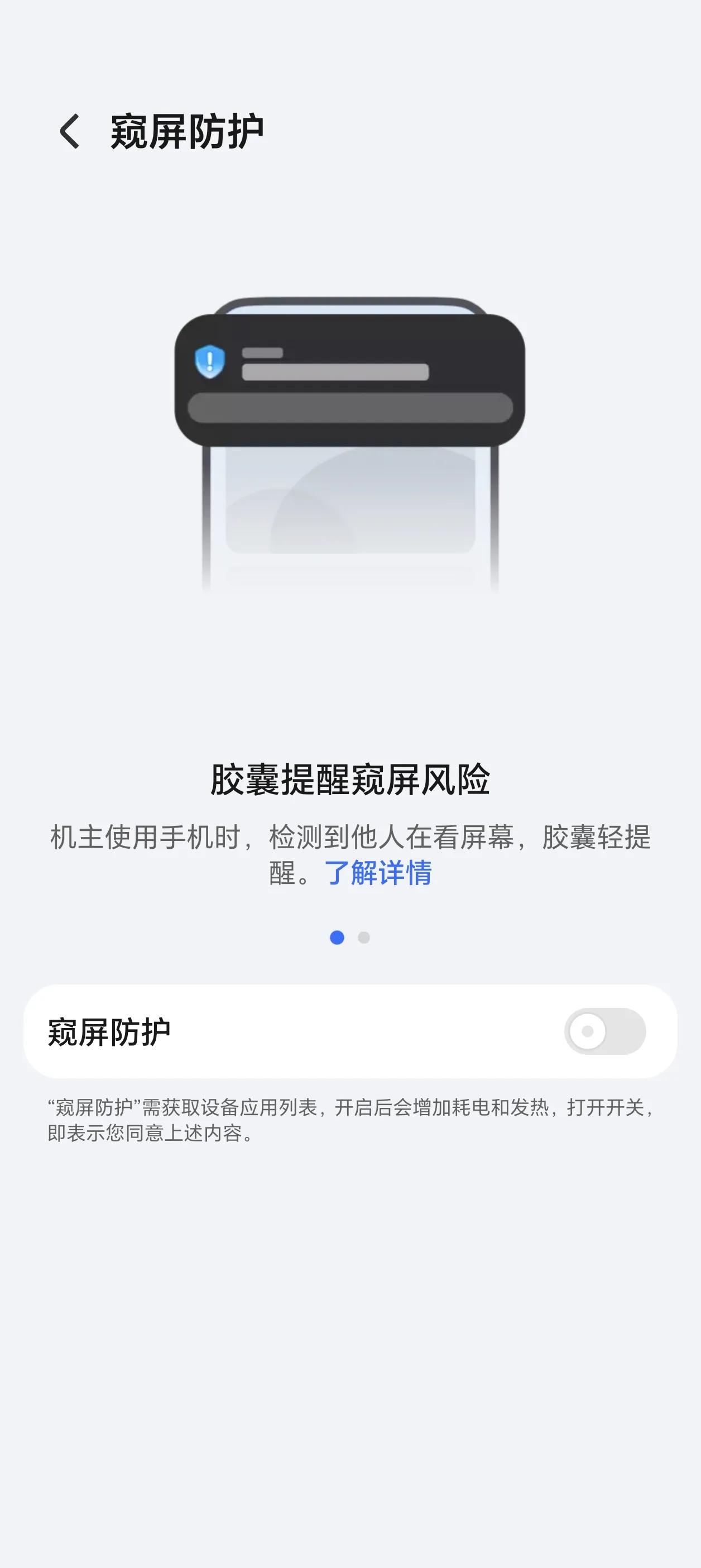 兄弟们，荣耀MagicOS 10的160版本都更了没？我直接第一时间冲了！
这次