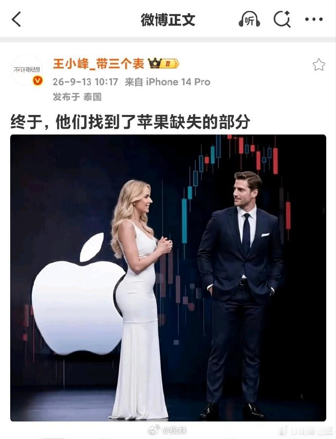这摄影师…… ​​​