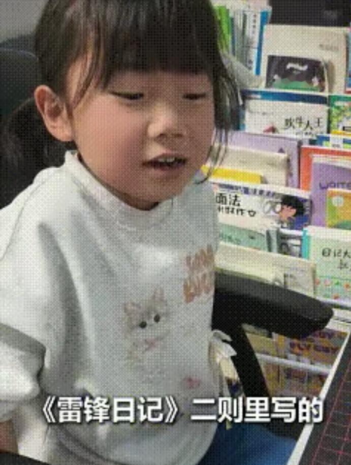 “上人民日报了！”陕西延安，一女孩被同学嘲笑“傻子”，不料她没有选择生气，反而是