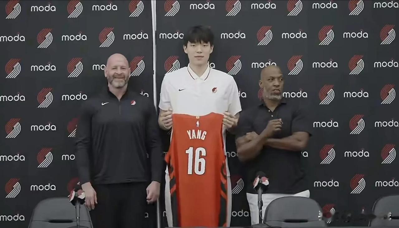 杨瀚森将身披16号战袍为开拓者征战下赛季！