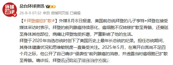 哎呦喂，这个扩散了割🐔已经没用了吧 
