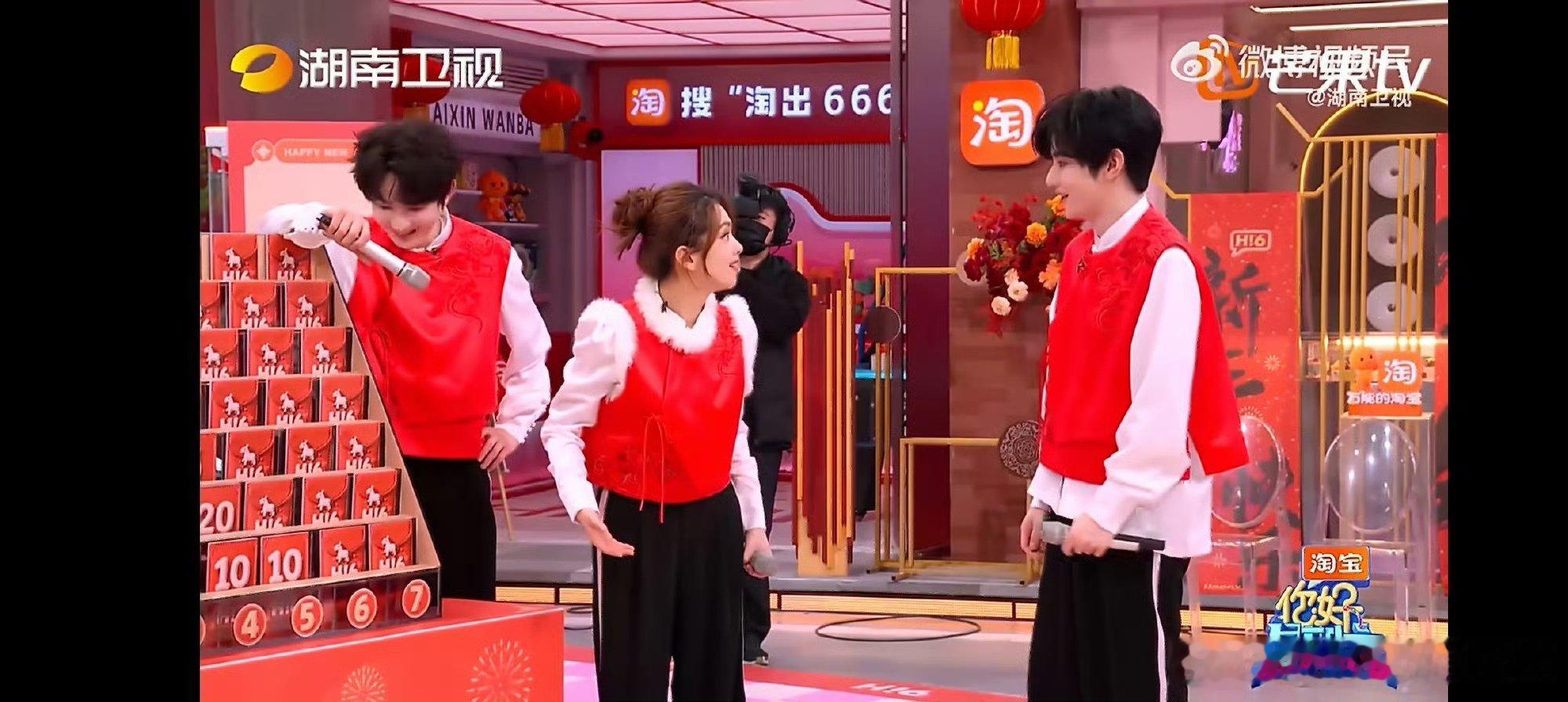 输赢不重要只有章昊听进去了你好星期六 别人都在意金额，只有章昊在享受过程！ 