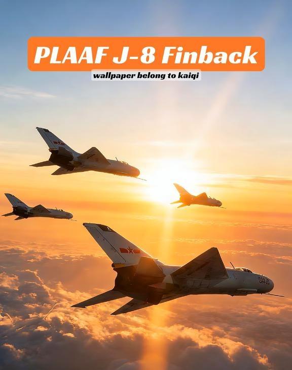  云巅朝旭伴鹰飞｜中国空军J-8战斗机群
搞的就是艺术 航空摄影 航空 军事 飞