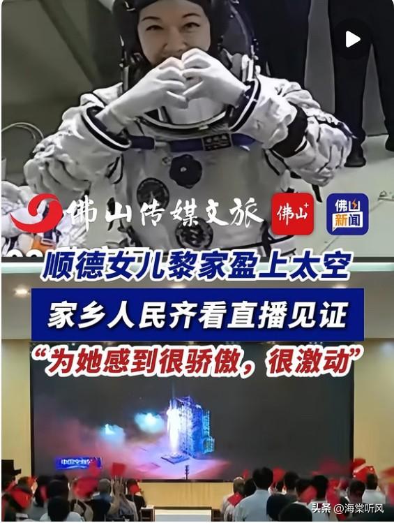看到神二十三直播里那个转笔的香港大姐，心里真震了一下！

黎家盈，40多岁，三个