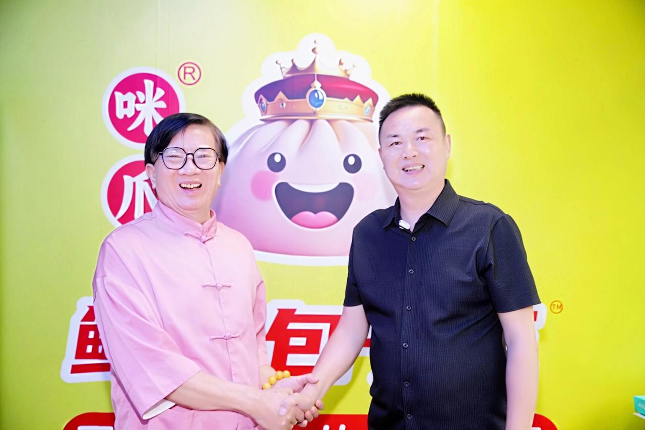 咪爪鲜肉包子王：创造了长沙包点行业的奇迹

文/中国湘菜文化大师邓杰

日前，笔
