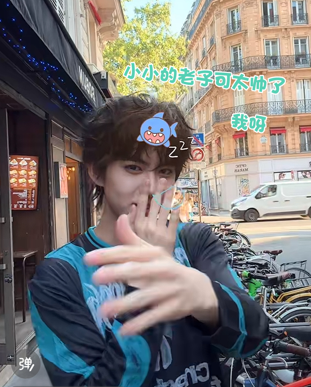 教科书级的 i人和E人 