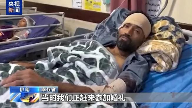 美军9月1日晚对伊朗南部发动新一轮打击，波及霍尔木兹甘省锡里克市一场婚礼，造成4