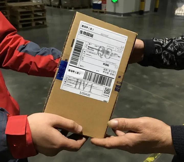 网购这个事吧，你有钱就买点好的，钱少就买点差的，实在不行就利用商家活动薅羊毛，但