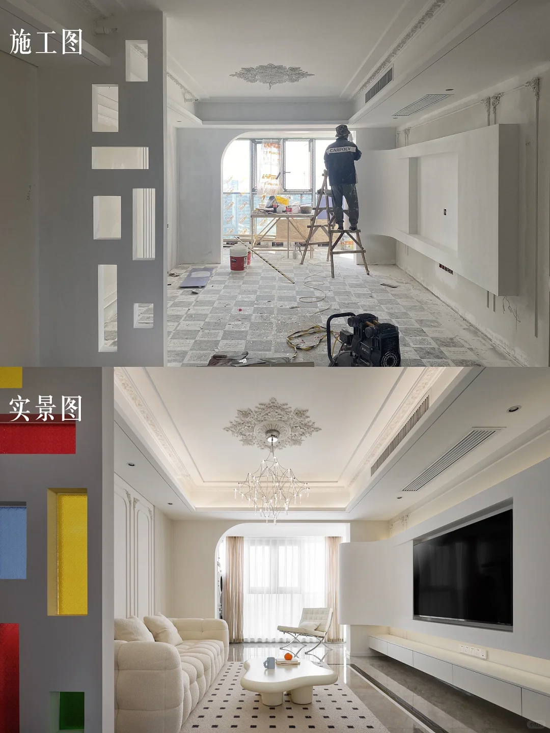 附施工look!给大家表演个“会拐弯的电视墙