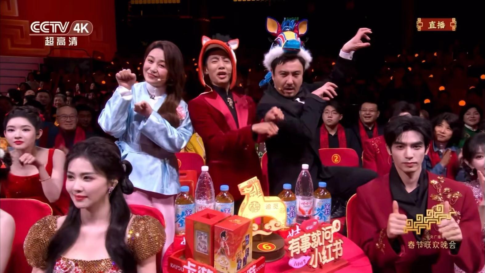 马年来嗑一口沈马沈腾马丽 嗑晕了马丽单飞了 沈腾怎么办沈马一拆 沈腾就疯了