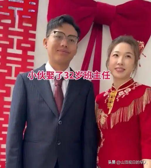 厦门婚礼刷屏！26岁新郎曾是学生，32岁新娘是高中班主任
网友吵成两大阵营
最近