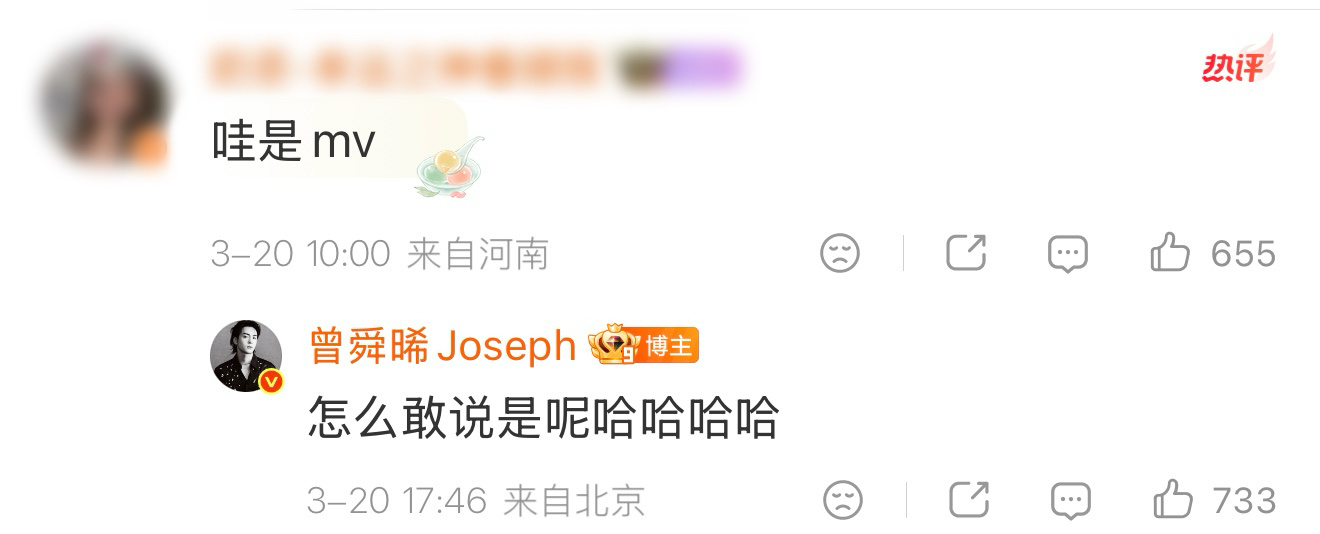 曾舜晞怎么敢说是mv呢曾舜晞《私有时刻》质感绝了！黑白镜头故事感拉满，温柔又有力