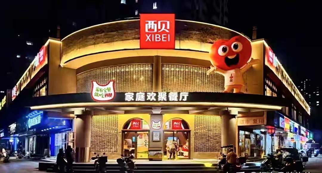 12月25日西贝创始人贾国龙首次回应预制菜风波，坦言当初不该硬刚，愿耐心听取顾客