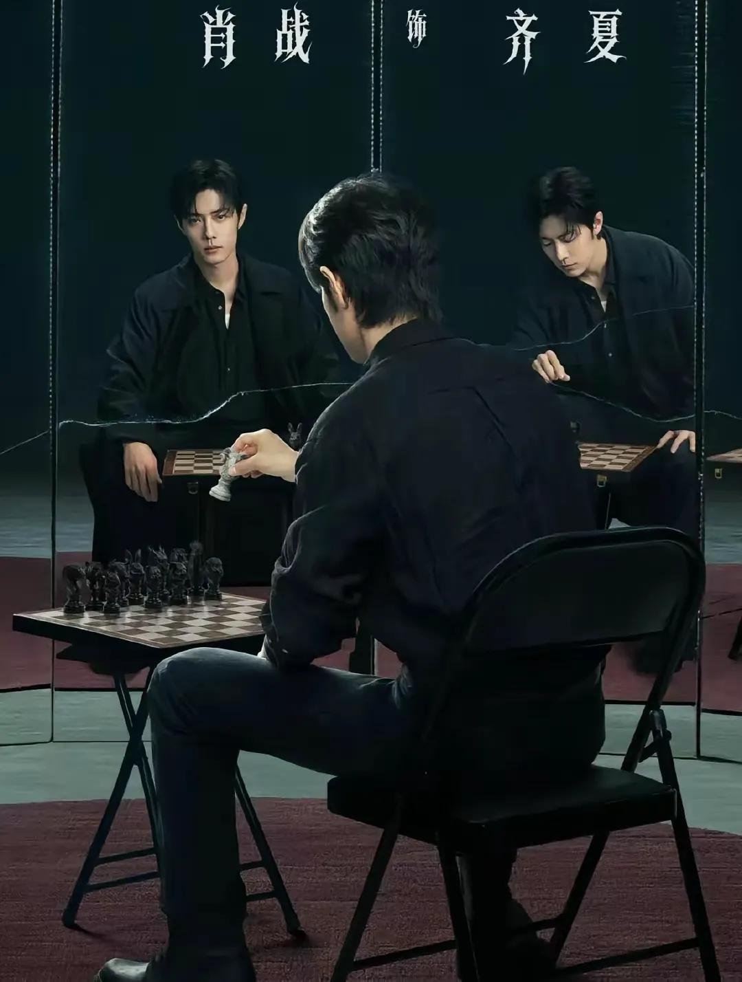 小学的孩子，大学生，上班族，可都是《十日终焉》的书粉，为什么《十日终焉》班底如此