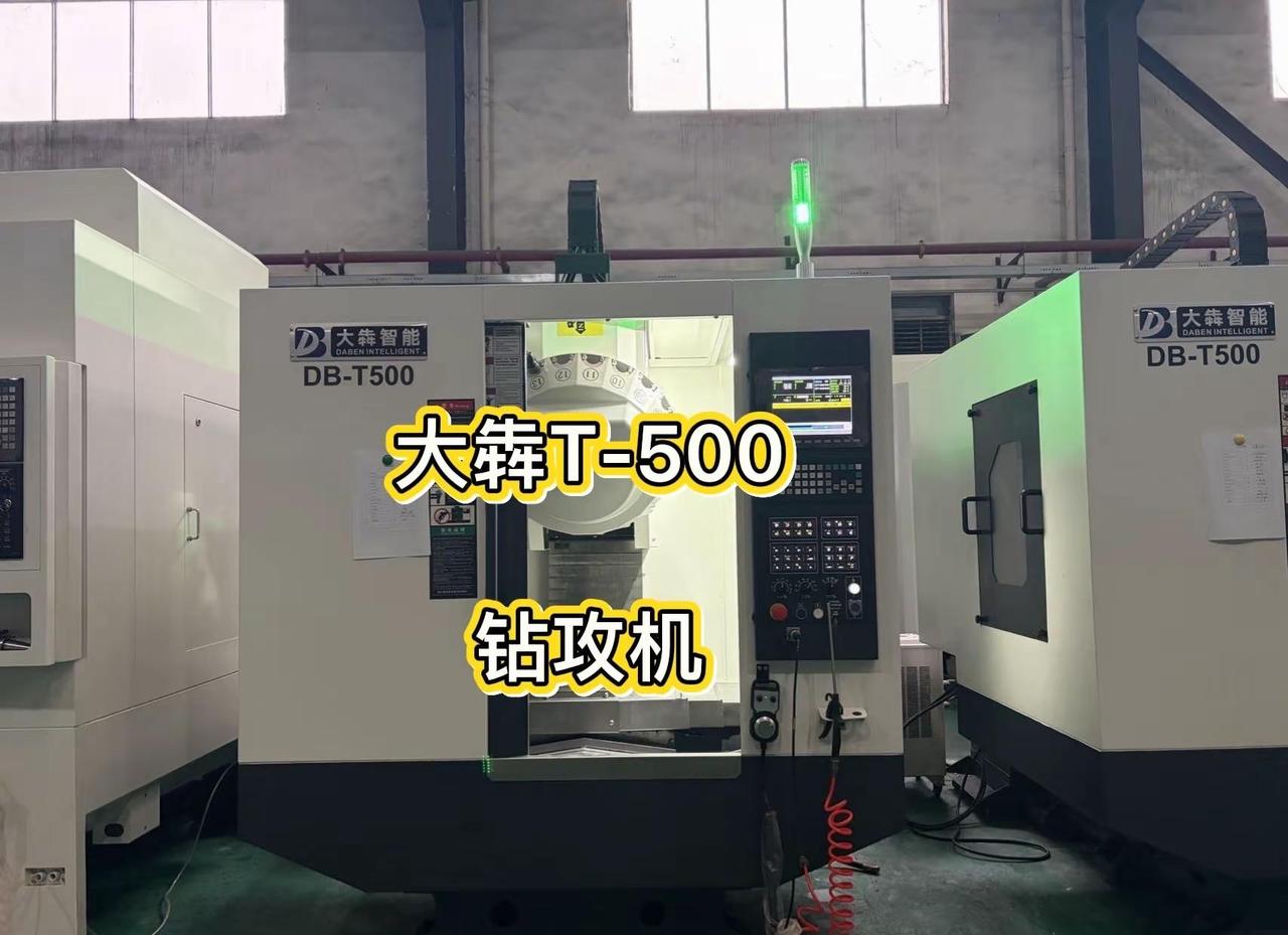 大犇智能DB-T500BT30主轴直连20000转【配置】台湾新代22MA。三线