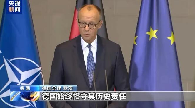 不得不说，德国的求生欲真的很强啊！中国拿出“敌国条款”给日本念了一遍，日本在那儿