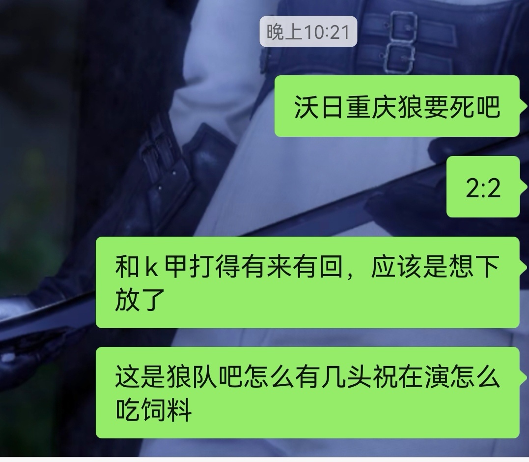 我心情 