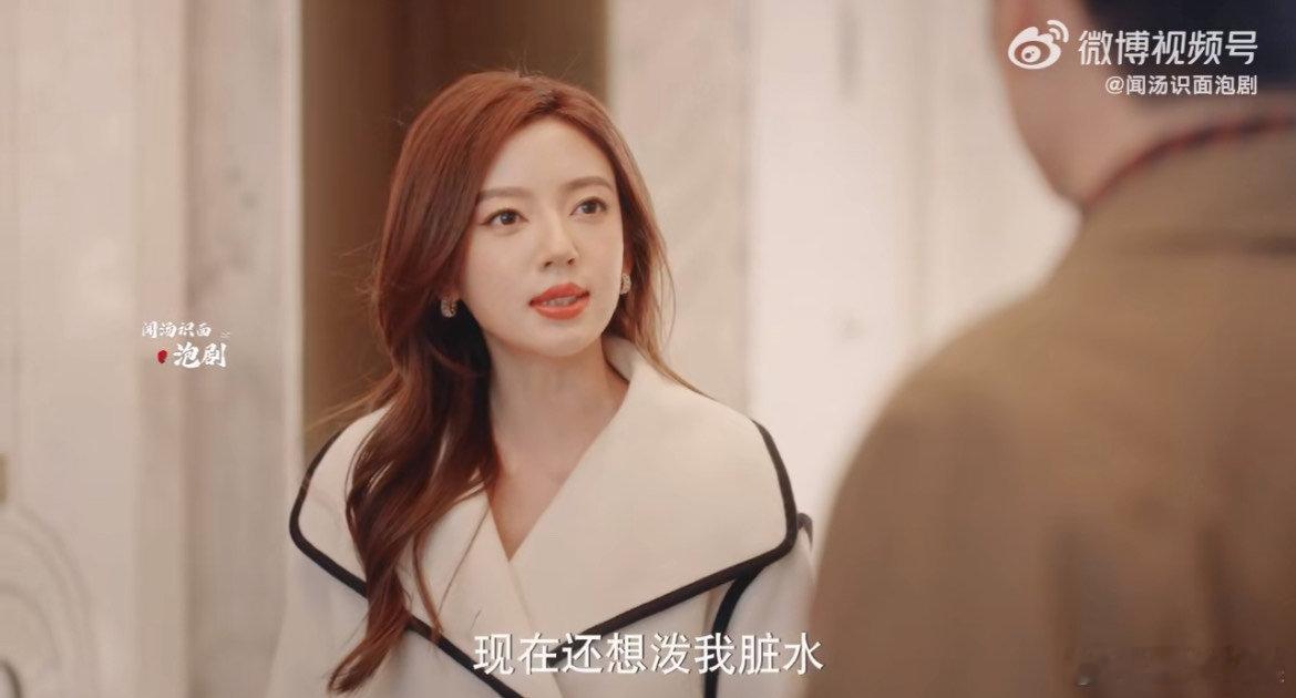 #何瑞贤姐就是女王具像化 #何瑞贤也太帅了，特别是看到了对于自己的事业来说，也是