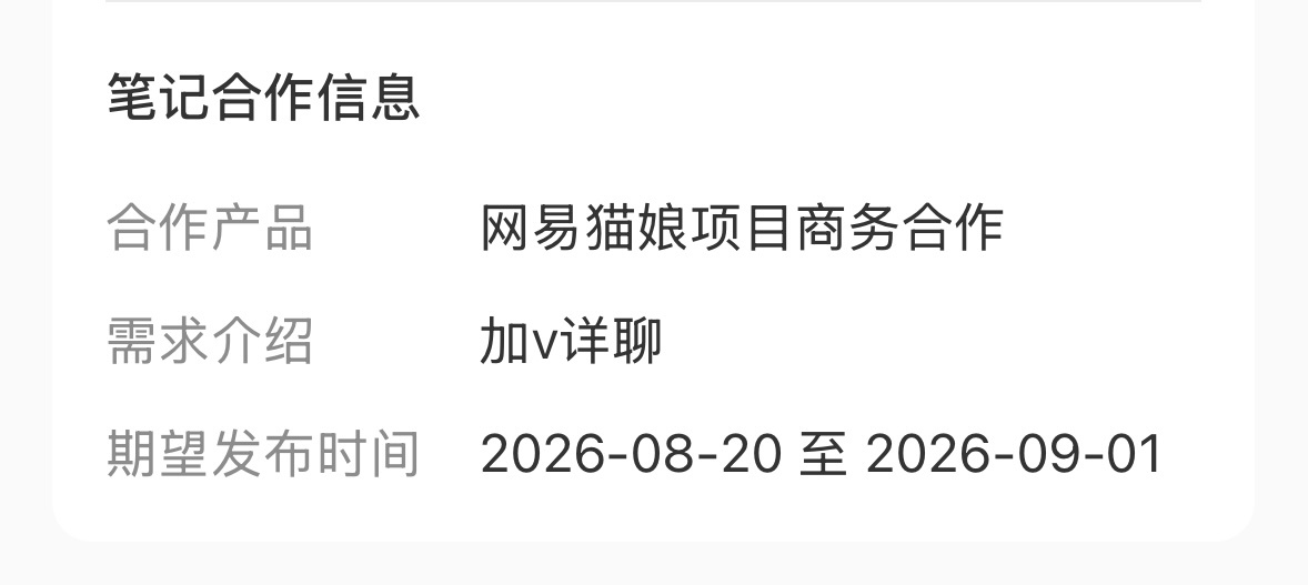 文化水平堪忧 