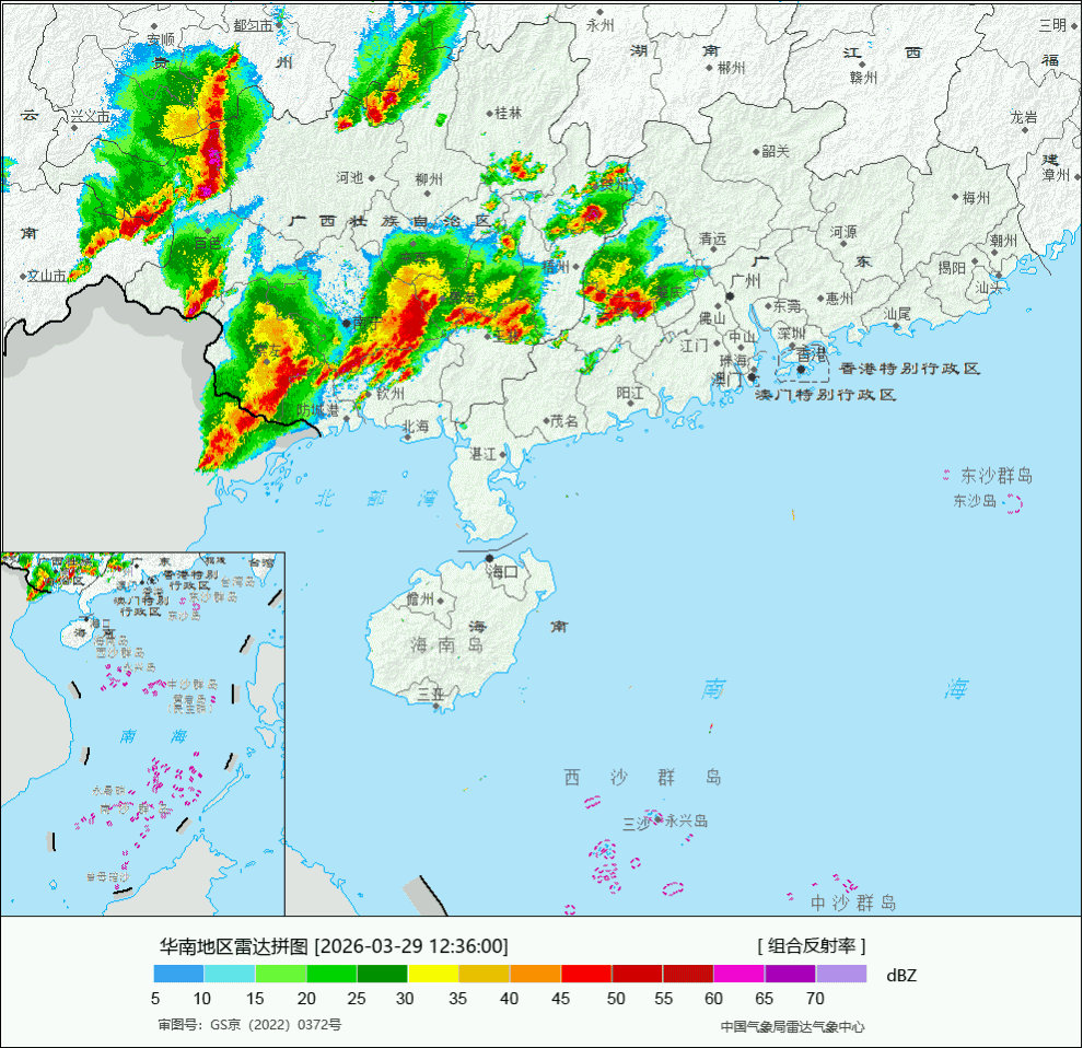 【强对流追踪】今天下午广西广东在低空偏南暖湿气流中，出现了不少暖区对流。14-1