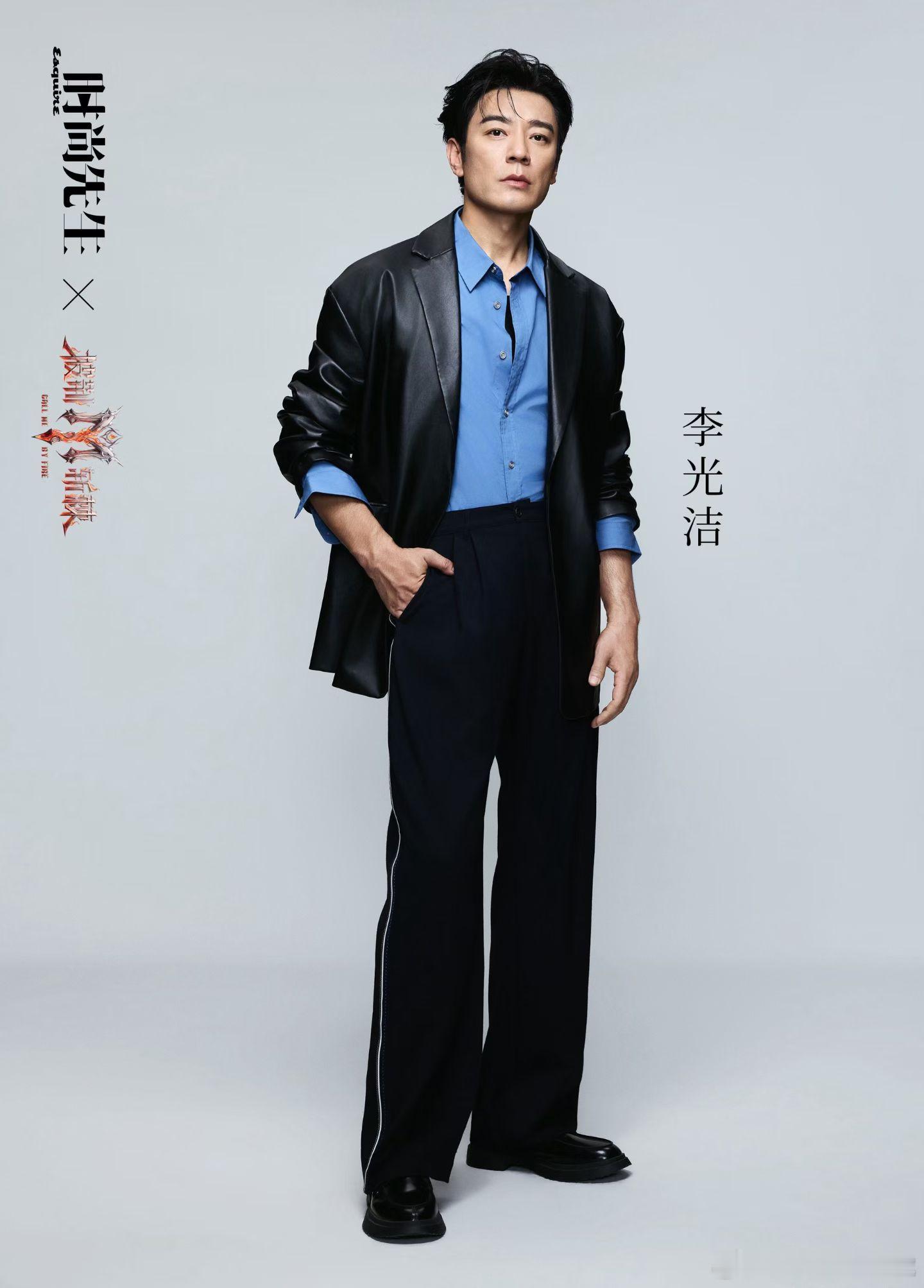 李光洁 披荆斩棘2026 ✘ 时尚先生揽一束舞台光💫享一段自在途8月15、16