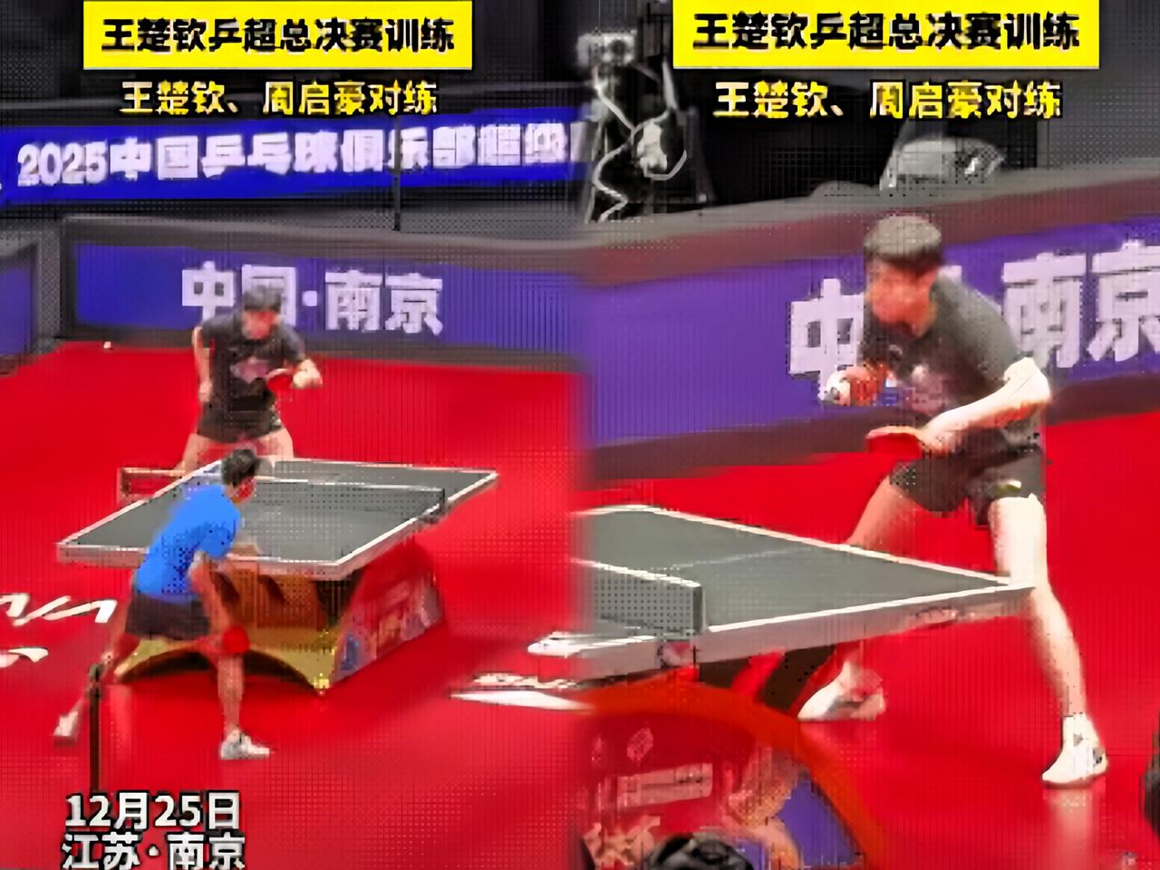 这也太拼了吧！

大头刚落地南京，
估计箱子都没打开，
转头就扎进训练馆了。
