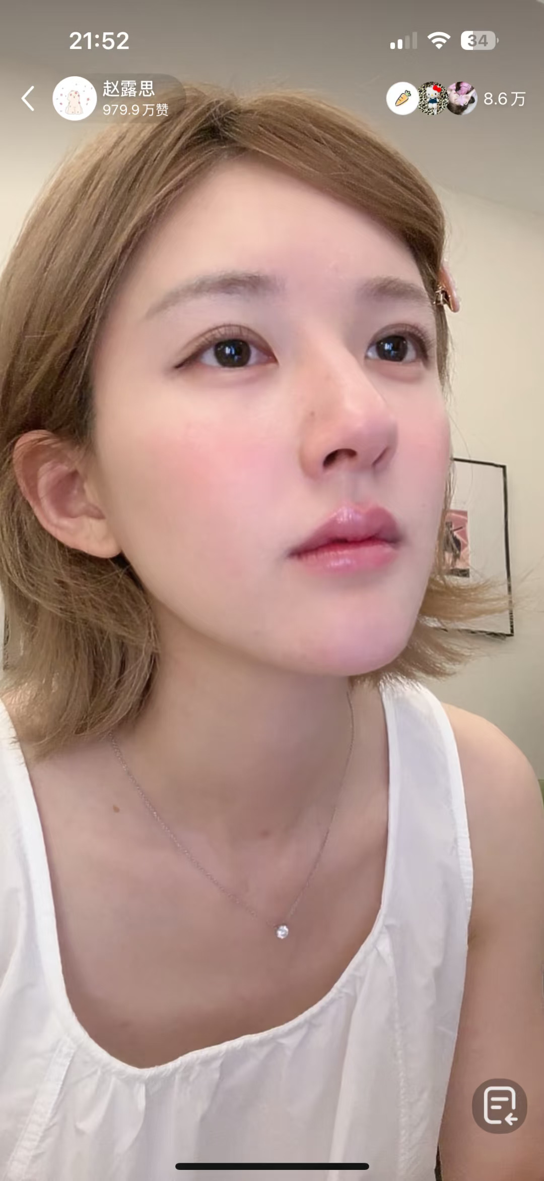 露思宝宝好美！嘟嘴萌死一大跳！