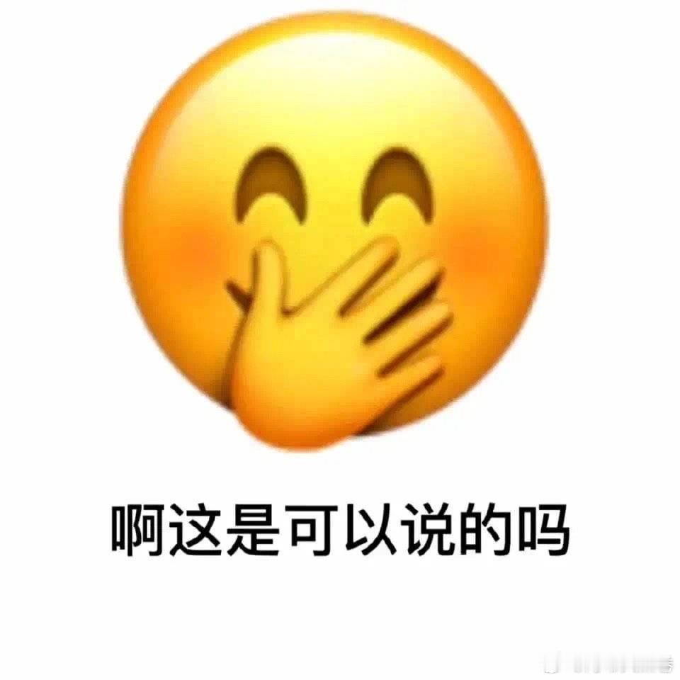 #第一个走出考场男生希望取消调休#小伙子干得漂亮！！取消调休简直是说出了大家的心