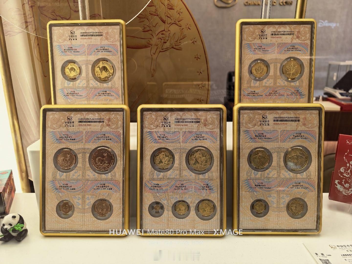 老粉都知道，胖纸我每年定投熊猫金币，今年，是我定投熊猫金币的第十个年头了！刚在某