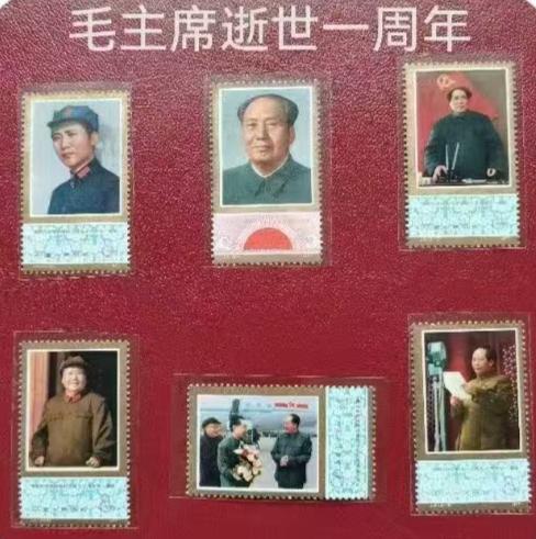 半个世纪过去了，人民没有忘记您!秋风萧瑟，您的思想永放光芒!
深刻缅怀伟大领袖毛