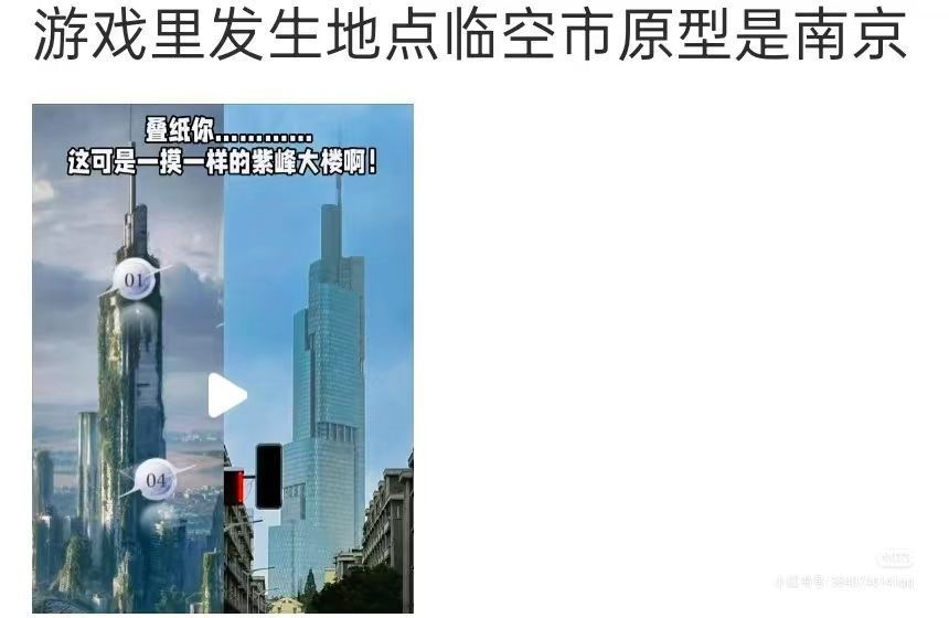这已经不是不尊重玩家，不尊重女性的问题了，这已经是上升到gj层面了，真想不到，整