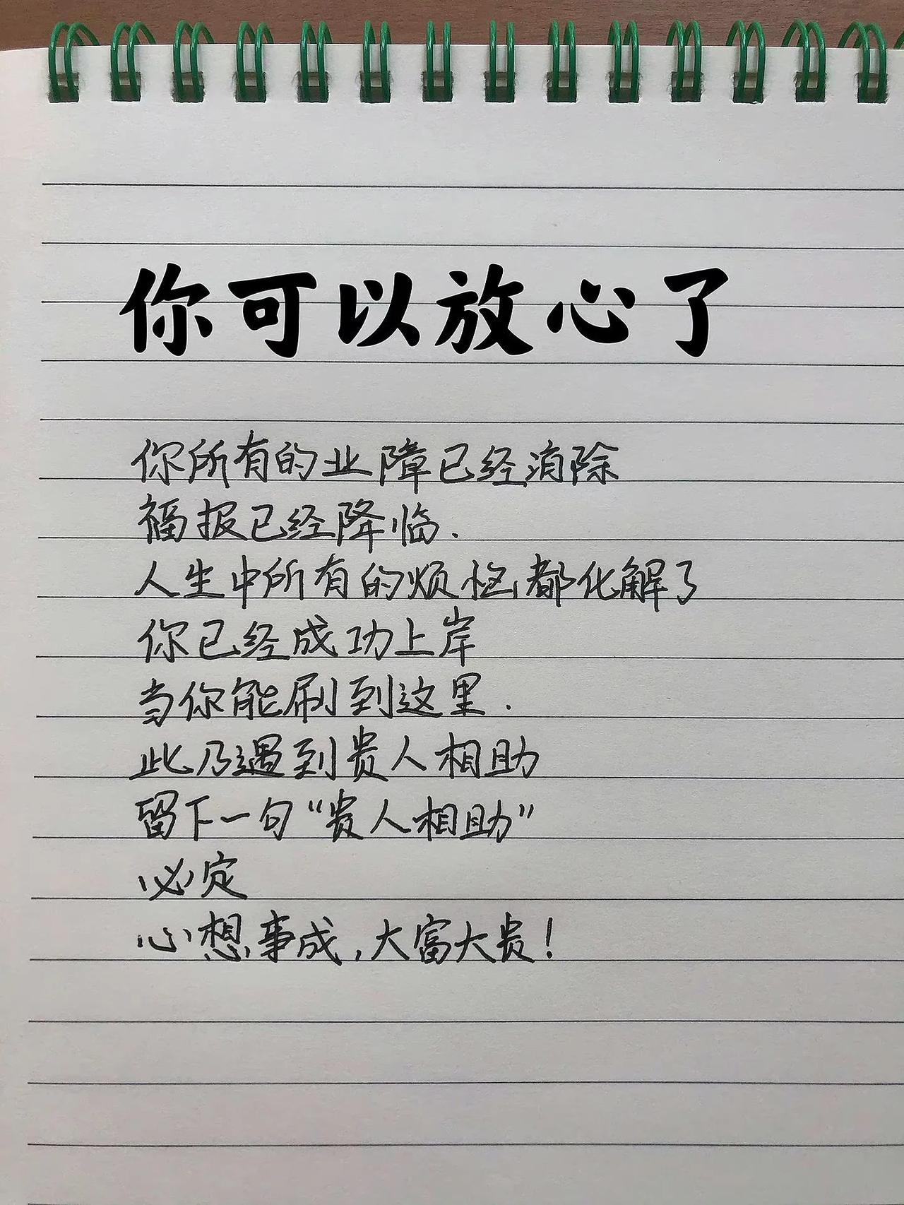 一个人不联系你时，千万不要做这6件事