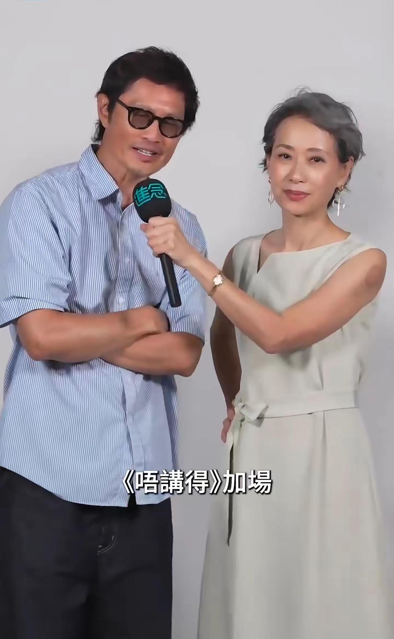 你敢信？
叶童甩了白娘子的水袖，在香港演起脑科夫妻的床笫秘密
这部粤语黑色话剧叫