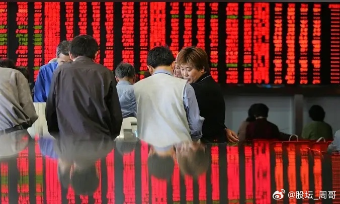 🔺【复盘】：普涨修复，明天能否继续？●盘面回顾——市场震荡反弹，沪指涨超1%重